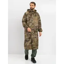 Плащ Huntsman ВВЗ 48-50/176 Таффета PVC (20000мм) цвет Мультикам