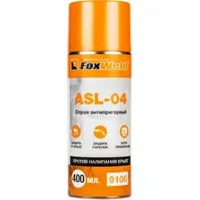 Средство против налипания брызг FoxWeld ASL-04 9106
