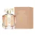 Hugo Boss The Scent 100 мл Оригинал, Франция (Хуго Босс Зе Сцент) Туалетная Вода Мужская