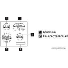 Варочная панель Electrolux EHF96547SW