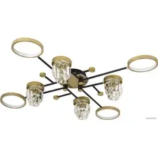 Люстра средней высоты LED4U L3101-4