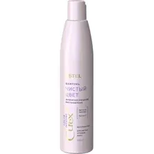 Шампунь для волос Estel Curex Color Intense чистый цвет для светлых оттенков 300мл