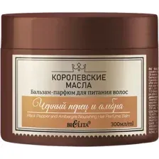 Бальзам для волос Belita Королевские масла Черный перец и амбра (300мл)