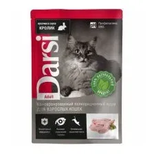 Пауч Darsi, для взрослых кошек, кролик, 85 г