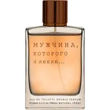 Туалетная вода Alan Bray Мужчина, которого я люблю, мужская, 100 мл