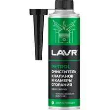 Присадка Lavr Ln2134 (310мл)