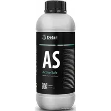 Grass Detail Шампунь первая фаза AS Active Safe 1 л DT-0158