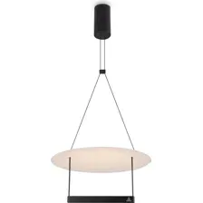 Подвесная люстра Maytoni Ambience MOD280PL-L23B3K