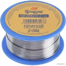 Припой Tundra 1418207