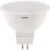 Светодиодная лампа OSRAM LVMR1675 10SW/830 230V GU5.3 10X1