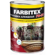 Грунтовка Farbitex ГФ-021 (800г, серый)