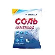 Соль для ПММ МОЗЫРЬСОЛЬ гранулированная 1 кг