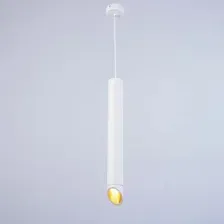 Подвесная люстра BayerLux Перона 9802185 (белый)