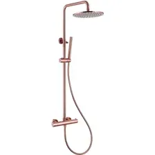 Душевая система  Abber Wasser Kreis AF8160RG (розовое золото)