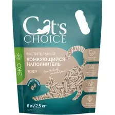 Наполнитель для туалета Cat's choice Комкующийся растительный тофу Кофе (6л/2.5кг)
