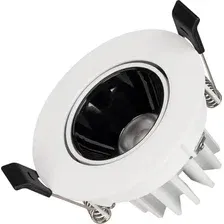 Точечный светильник Arlight MS-FORECAST-BUILT-TURN-R82-8W Day4000 033658