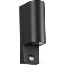 Бра Odeon Light Motto 4390/2W