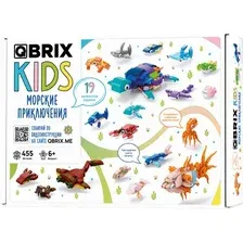 Конструктор QBRIX Kids Морские приключения 16в3 32010