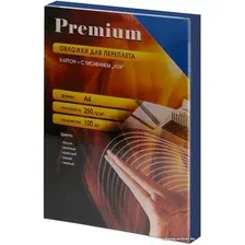 Картонная обложка для переплета Office-Kit LBA400250 A4 250 г/м2 100 шт (лен, синий)