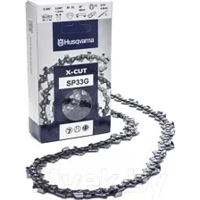 Цепь для пилы Husqvarna 581 64 31-56