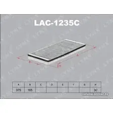 Салонный фильтр LynxAuto LAC1235C