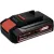 Аккумулятор Einhell Power X-Change 4511516 (18В/2.5 Ач)