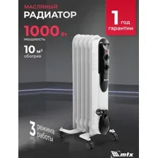 Масляный радиатор MTX OCH-1000