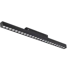 Трековый светильник Novotech Flum 358624