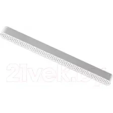 Трековый светильник Novotech Smal 359083