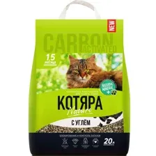 Наполнитель для туалета Котяра С углем 20 л