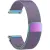 Металлический браслет Rumi Milanese loop 20 мм (хамелеон)