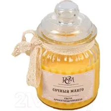 Свеча Русская свечная мануфактура Сочный манго в банке / 3654481