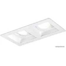 Точечный светильник Ambrella light TN185/2 WH