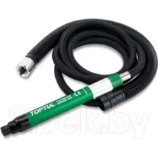 Гравер Toptul KAKB0456