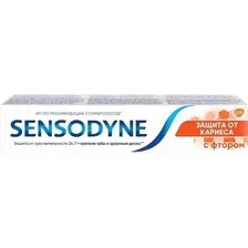 Зубная паста Sensodyne Защита от кариеса с фтором (75мл)