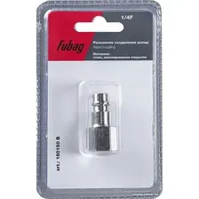 Фитинг Fubag 180150 B