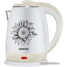 Электрический чайник CENTEK CT-1026 Beige