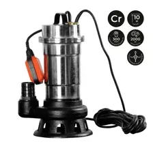 Насос дренажно-фекальный Skiper WQ10-2C 2000 Вт, 300 л/мин, хром, попл.выкл