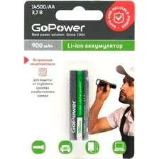 Аккумулятор GoPower 00-00018357