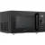 Микроволновая печь Vitek VT-MW1123