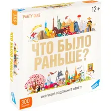 Настольная игра Dream Makers Что было раньше?