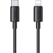 Кабель Usams SJ712USB01