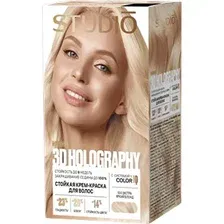 Крем-краска для волос Studio Professional 3D Holography 10.0 (экстра яркий блонд)