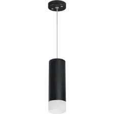 Подвесная люстра Lightstar Rullo RP48731