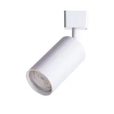 Трековый светильник Arte Lamp Ridge A1518PL-1WH