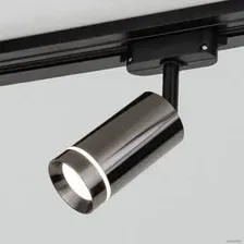 Трековый светильник Elektrostandard Glory LTB39 7W 4200K (черный/жемчуг)