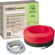 Нагревательный кабель Caleo Supercable 18W-50 50 м. 900 Вт