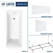 Ванна Lauter Aurora 170x75 21010075 (с каркасом, лицевым и торцевым экранами)