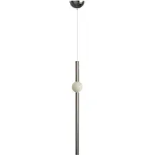 Подвесная люстра LOFT IT Crescent 5053-C