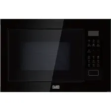 Микроволновая печь VARD VMG245PK